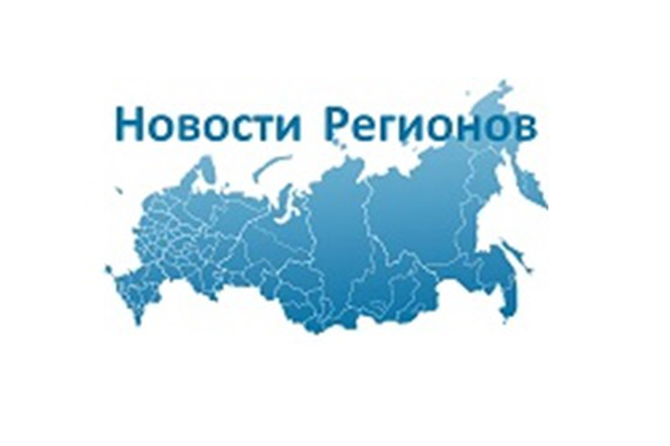 Формируется сводный обзор 2021: «Общественно-государственное партнерство в субъектах РФ 2021»