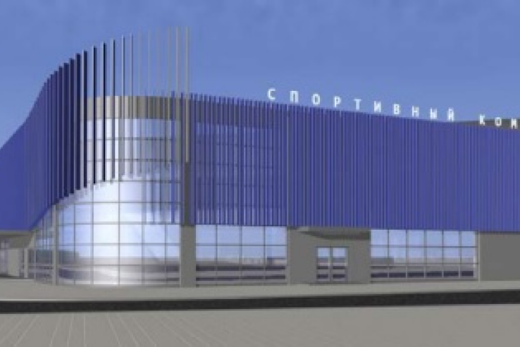Область строит: волейбольный центр в Сосновом Бору