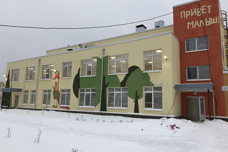 Юным ленинградцам – больше детских садов